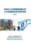 开云体育