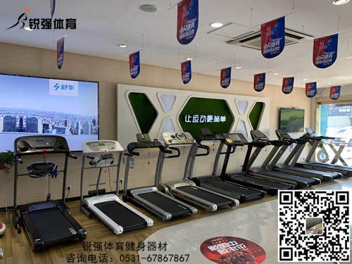 跑步机2.jpg 跑步机2.jpg