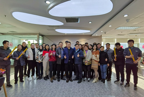 开云体育2021年开工大吉