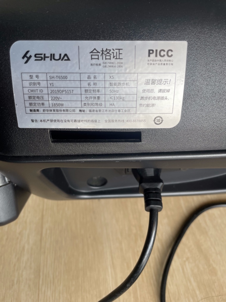 IMG_0446.jpg IMG_0446.jpg